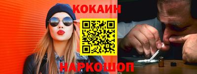 стаф Боровичи