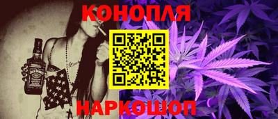 кокаин перу Беслан