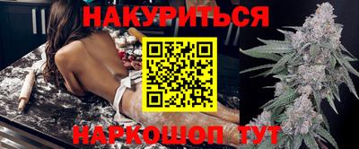 стаф Боровичи