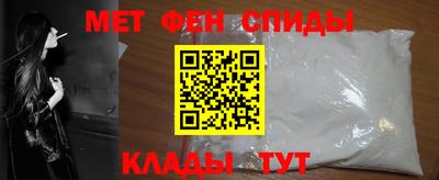 COCAINE Бийск