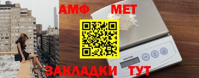 COCAINE Бийск