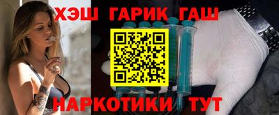 прущий лед Берёзовский