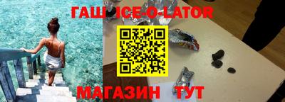 кокаин перу Беслан