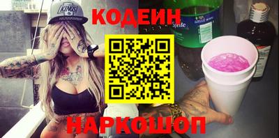 прущий лед Берёзовский