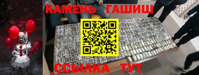 кокаин перу Беслан