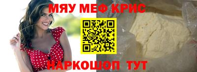 кокаин перу Беслан