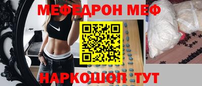 кокаин перу Беслан